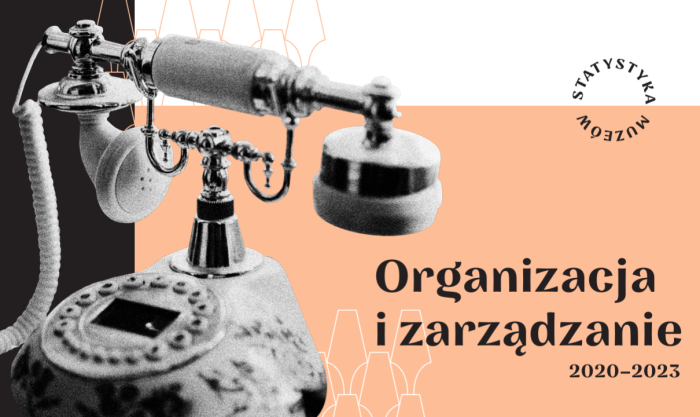 Organizacja i zarządzanie 2020-2023